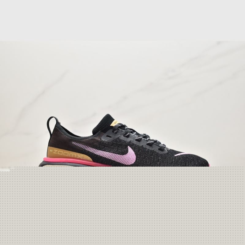 Nike Air Zoom